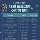 매트필라테스/소도구 B반 이미지