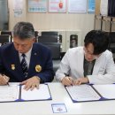 모아한방병원 이미지