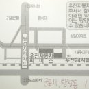 우진셀프세차장 이미지