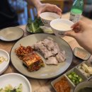 안양보쌈 - 안양시 만안구 안양로323번길 9 | 인천 루원시티 보쌈 맛집 안양보쌈 솔직후기