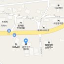 피앙세가구 이미지