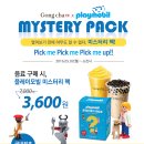 공차이마트 - 연수구 경원대로 184 | 공차이마트