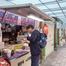 착한컵밥 이미지