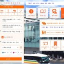 넥서스휴게실 | 후쿠오카 유후인 (오카에리 숙박) 유투어 버스투어 하카타(호텔 넥서스 하카타 산노 숙박) 3박4일 여행