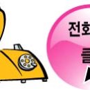 (주)제이씨가스 이미지