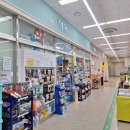 연곡약국 이미지