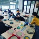 주식회사 착한도공
