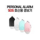 (주)생활낙원