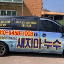 원임곡경로당 네이버블로그