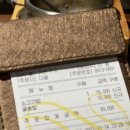 다솥맛집 롯데안산점