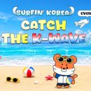 거북산장