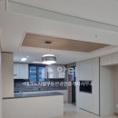 김보경공인중개사사무소 이미지