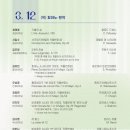 신인을 주목하라 네이버블로그