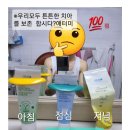 청무태권도 이미지