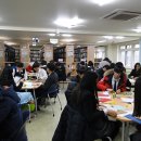 백현중학교 이미지