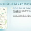 아크로텔 강남역 이미지