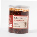 다올농원 이미지