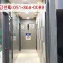 야은로-2 이미지