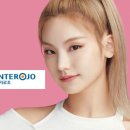 주식회사인터로조 이미지