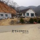 노일리(구룡밭) 네이버블로그