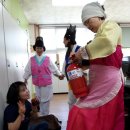 동명초등학교 병설유치원 이미지