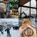 the고요 | 뉴질랜드 퀸스타운 &#39;더 리마커블스(The Remarkables) 스키장&#39; 후기⛷️