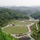 호정공원