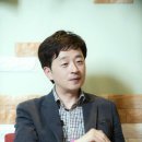 이재성한의원 이미지