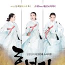 세종여행기획