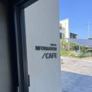 여수백야키즈풀빌라 이미지