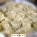 요상한떡볶이
