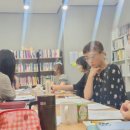 작가와 함께 하는 동화창작 이미지