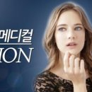 에덴옷맞춤