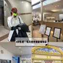 르비반트 잠실롯데월드점