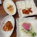 옹기종기동태탕 | [구리 수택동 맛집] 옹기종기 동태탕 : 녹진한 동태애탕+수제비 사리 추가 찐후기