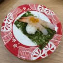 동대구역네거리 | 동대구역 아민유스시 회전초밥｜전메뉴 1,900원 가성비 맛집, 웨이팅·주차 정보(내돈내산 추천-캐치...