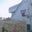 올레길제주고기 이미지