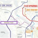 향산개발