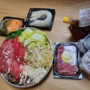 꽃담 당리점 이미지