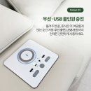 검단하나아파트(42421) | 검단신도시 왕길동 향동 가구아울렛 에코레더 무빙소파 배송 후기