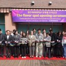 광주여자대학교 이미지