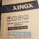 이현숯불갈비 이미지