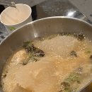 식껍 상주점
