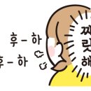 서연이네칼국수