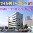 판암동173 이미지