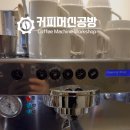 오정헤드 네이버블로그