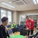 신천 경로당 이미지