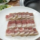 참나무통삼겹막창 이미지