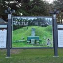 우봉수산 이미지