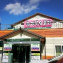 효자동 274-1 이미지